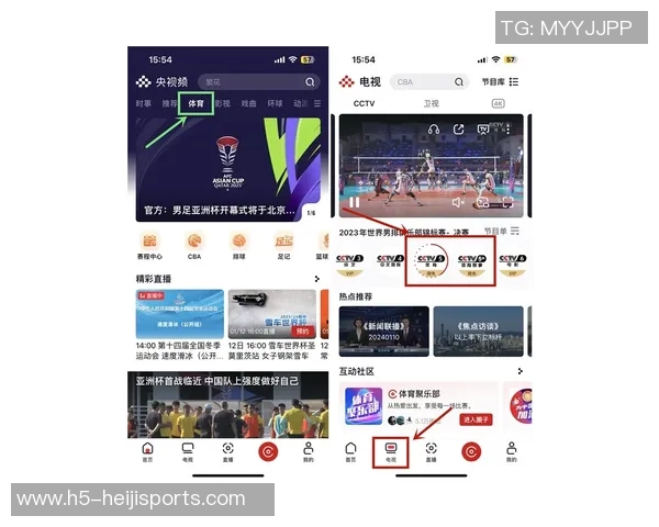 足球比赛观看指南：如何找到最佳直播平台和频道信息